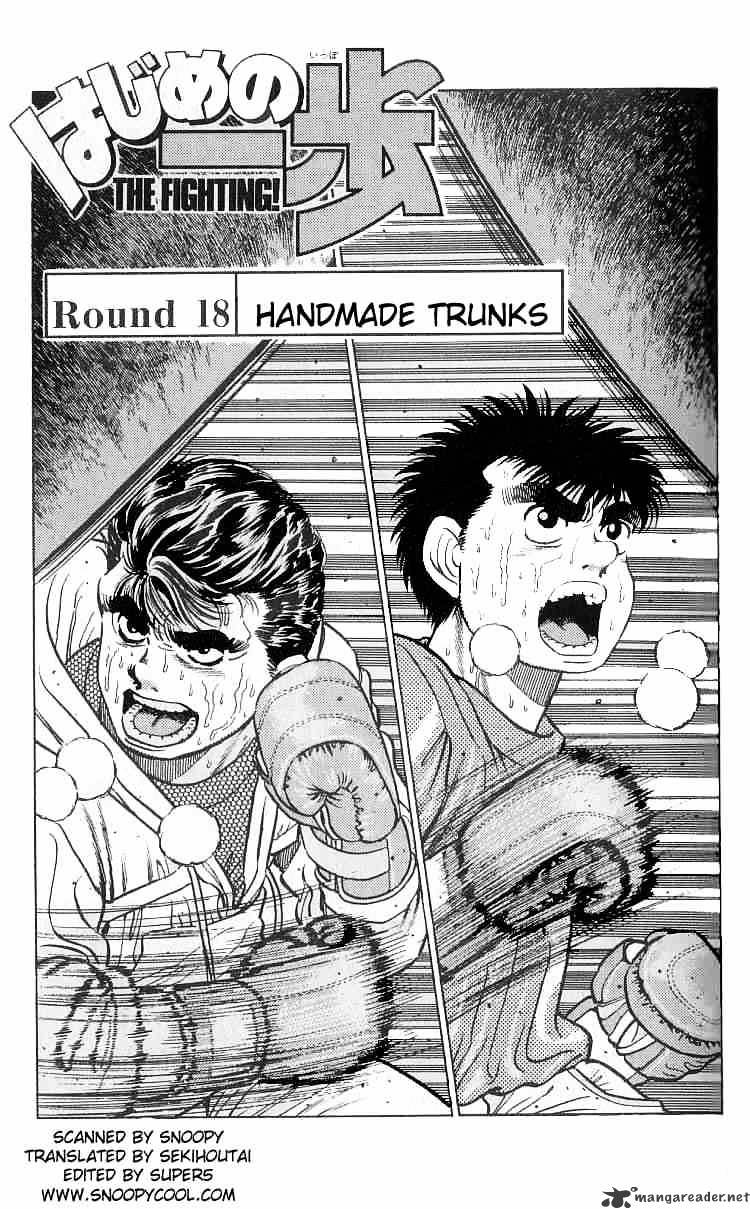 Hajime no Ippo: Fighting Spirit, Chapter 18 image 01